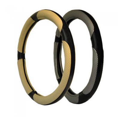 Funda Cubrevolante Beige/Negro