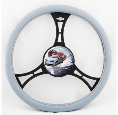 Funda Cubrevolante Gris Diam. 42/45