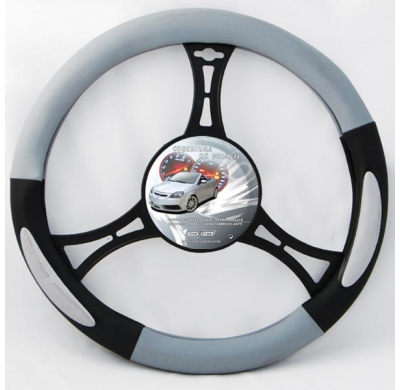 Funda Cubrevolante Gris/Negro