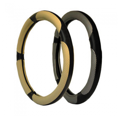 Funda Cubrevolante Negro/Gris Metal