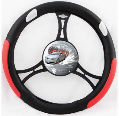 Funda Cubrevolante Negro/ Rojo