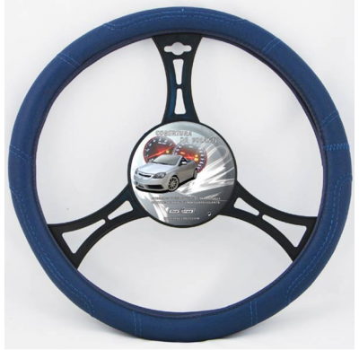 Funda Cubrevolante Piel Azul