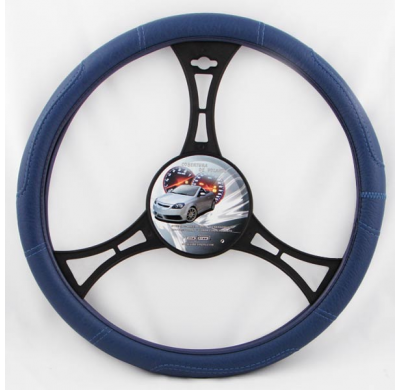 Funda Cubrevolantes Piel Gris